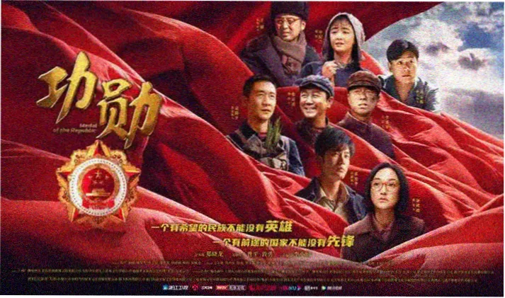 高分剧集专题上线 电视剧大全