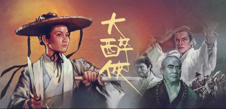 动画剧场版补全计划 动漫电影大全