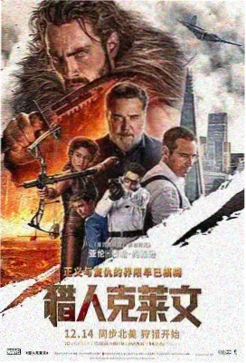 文艺片观赏路线图 指南配图